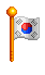 따라와 태극기