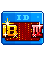18크아짱시즌4SS아이디치장
