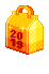 2019 선물상자
