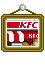KFC매장