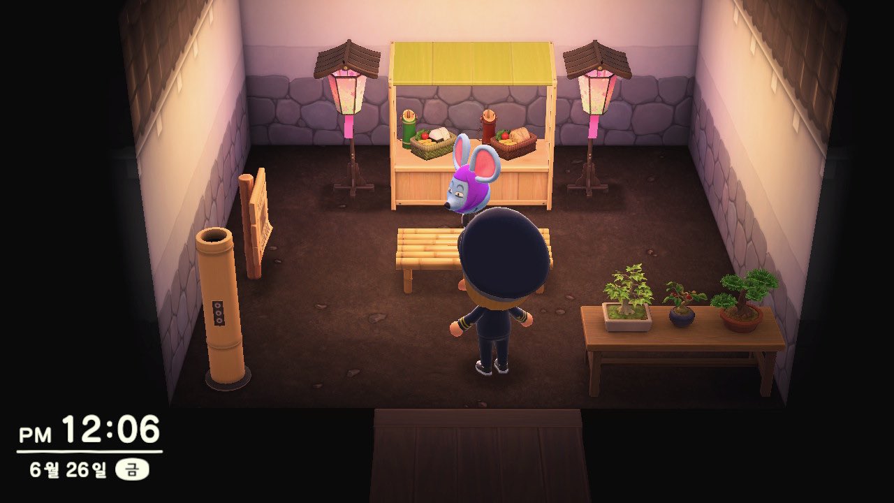 Animal Crossing: New Horizons Ricky Haus Innere