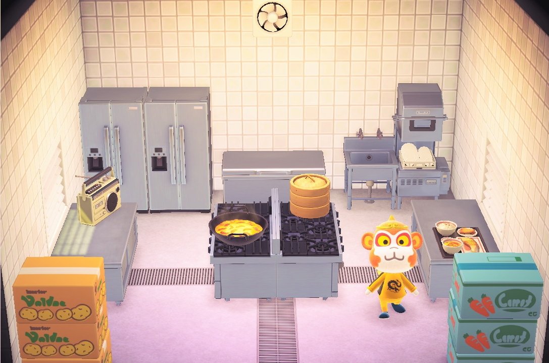 Animal Crossing: New Horizons Tiansheng Maison Intérieur