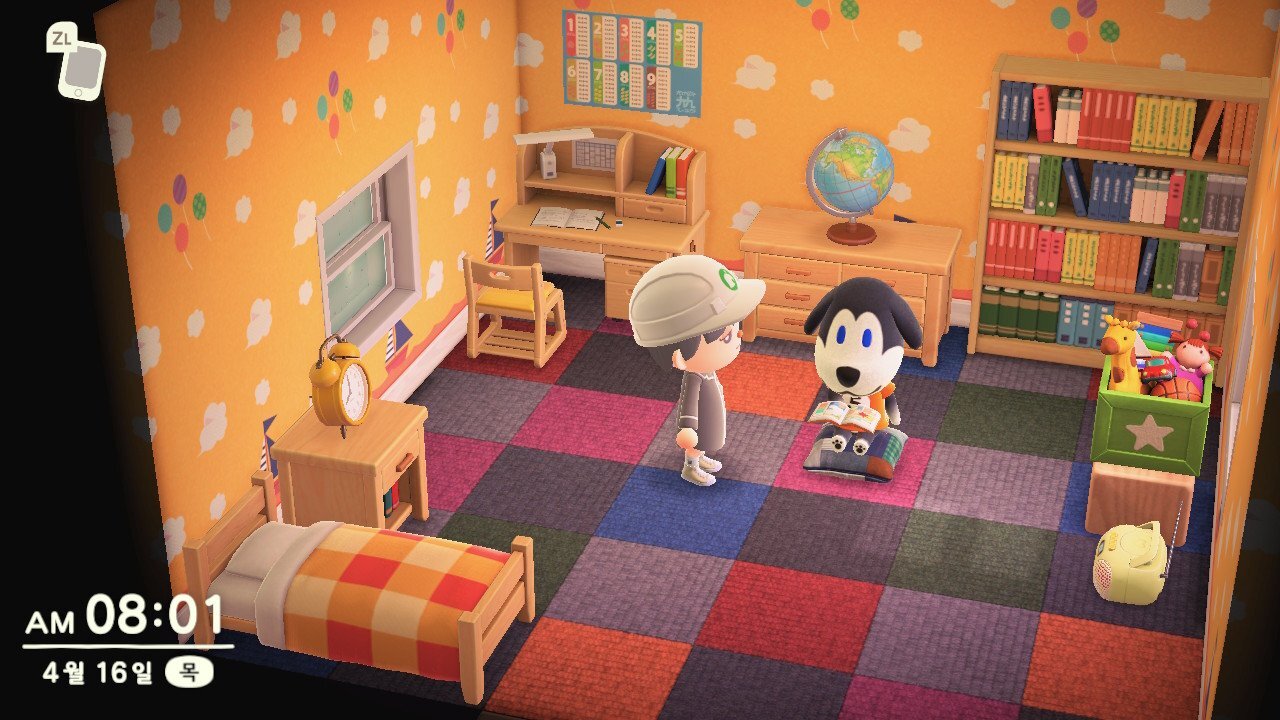 Animal Crossing: New Horizons Fido Haus Innere