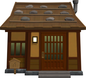 Animal Crossing: New Horizons Базз жилой дом внешний вид