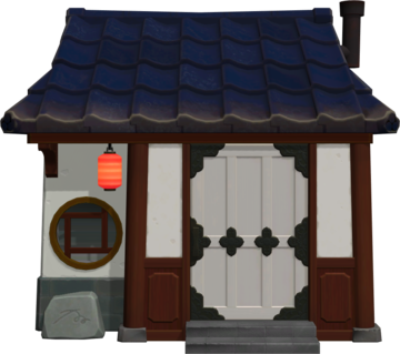 Animal Crossing: New Horizons Честер жилой дом внешний вид