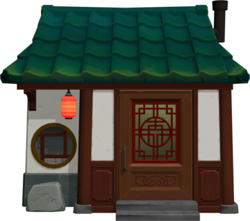 Animal Crossing: New Horizons Чау жилой дом внешний вид