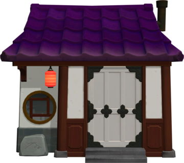 Animal Crossing: New Horizons Sumo Casa Vista Exterior
