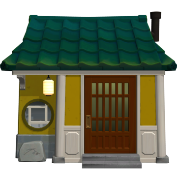 Animal Crossing: New Horizons Тоби жилой дом внешний вид