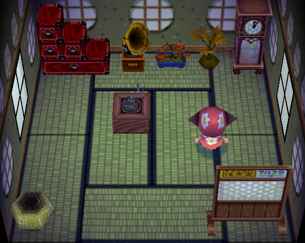 Animal Crossing Bajoue Maison Intérieur