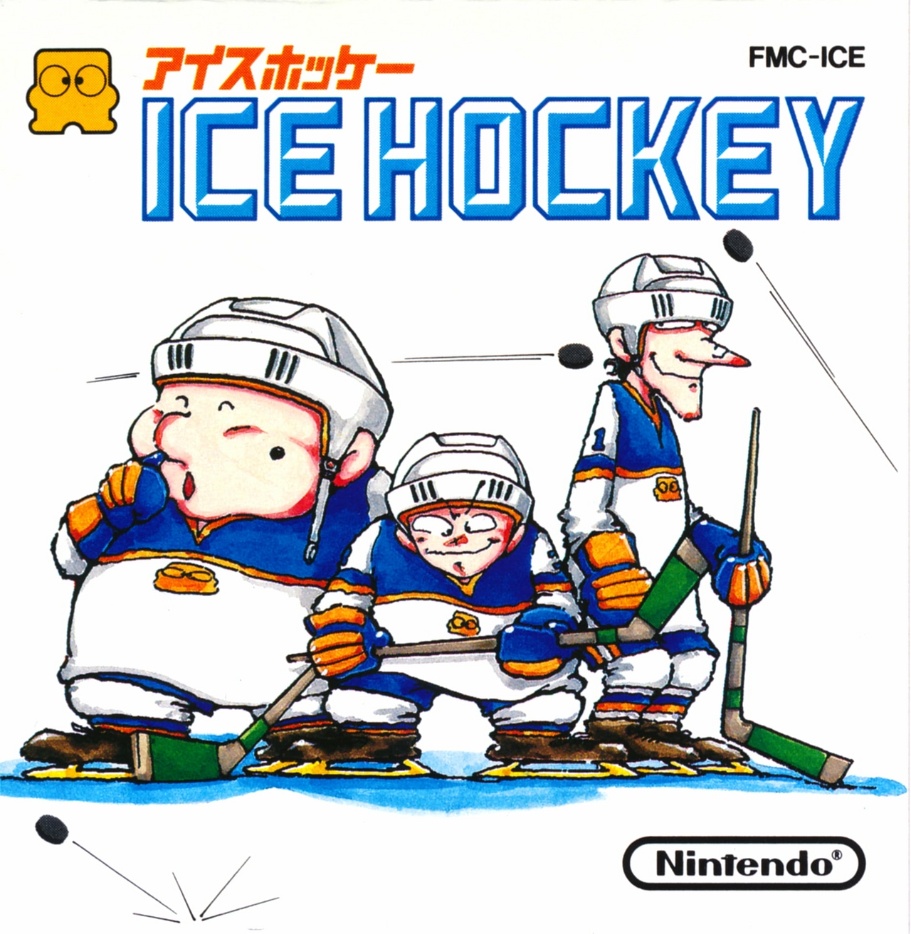 https://soopool.art/img/infoacnh/1280px-Ice_Hockey_Famicom_Disk_System_Box_Art.jpg