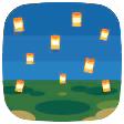 floating-lanterns sky