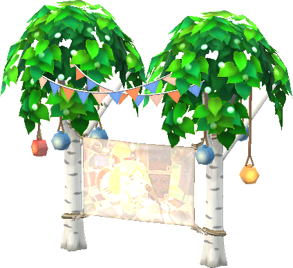 birch-tree screen