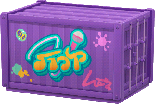 Graffiti-Schiffcontainer