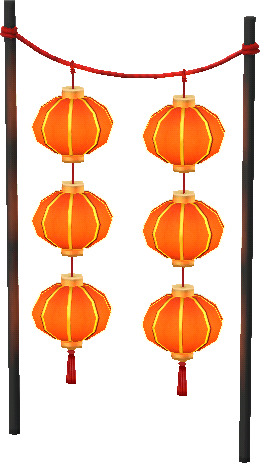 lunar paper lanterns B