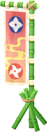 stendardo shuriken bambù