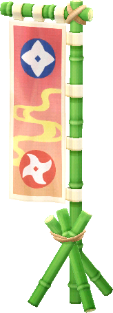 Ninja-Training-Banner