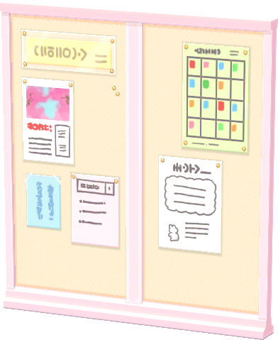 sakura bulletin board