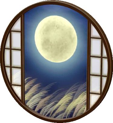고동색 보름달 밤하늘 창문