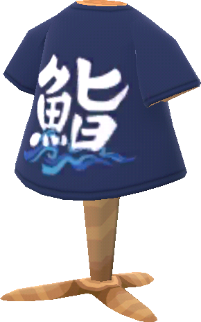 t-shirt kanji sushi