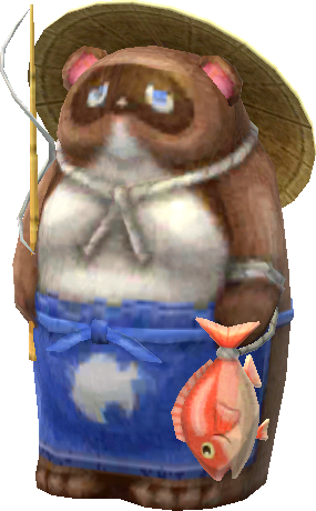 tanuki statue